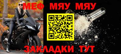 Альфа ПВП Нарткала