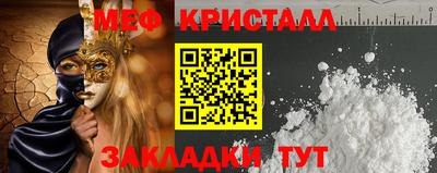 Альфа ПВП Нарткала