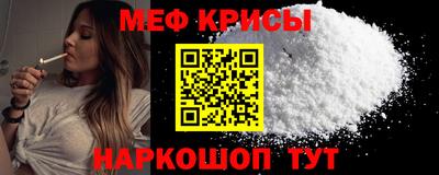 mdpv Нальчик