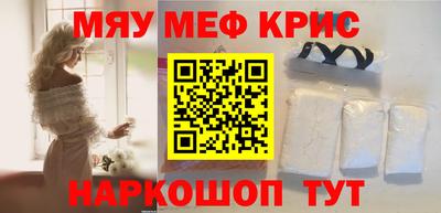 Альфа ПВП Нарткала