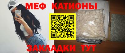 Альфа ПВП Нарткала