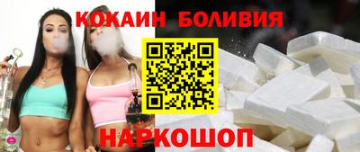 марки lsd Наро-Фоминск