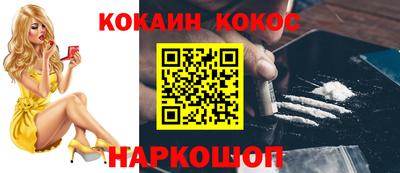 Альфа ПВП Нарткала