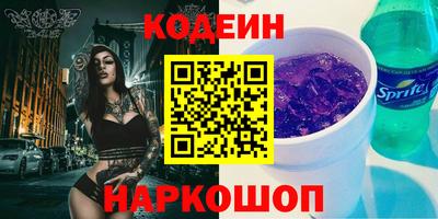 mdpv Нальчик