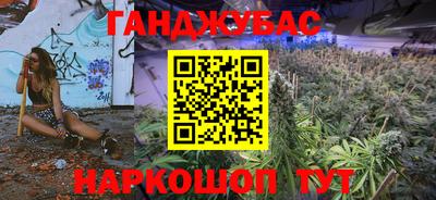 Альфа ПВП Нарткала