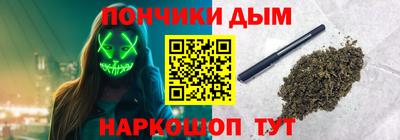 mdpv Нальчик