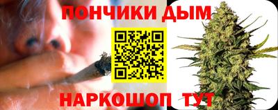 Альфа ПВП Нарткала