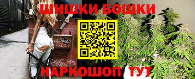 Альфа ПВП Нарткала