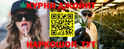 mdpv Нальчик