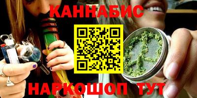 mdpv Нальчик