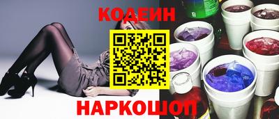 Альфа ПВП Нарткала