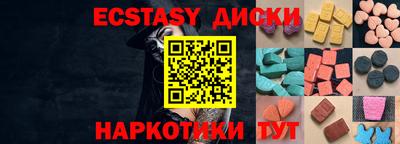 mdpv Нальчик