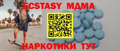mdpv Нальчик