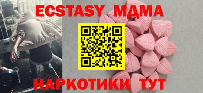Альфа ПВП Нарткала