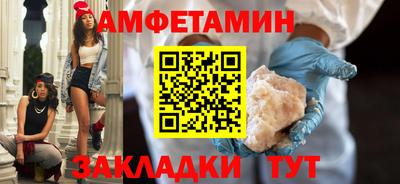 mdpv Нальчик