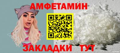 Альфа ПВП Нарткала