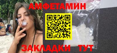 марки lsd Наро-Фоминск