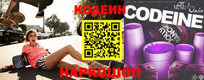 mdpv Нальчик