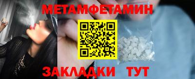 Альфа ПВП Нарткала