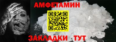 mdpv Нальчик