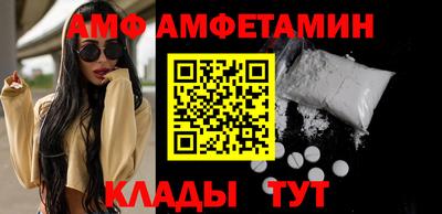mdpv Нальчик