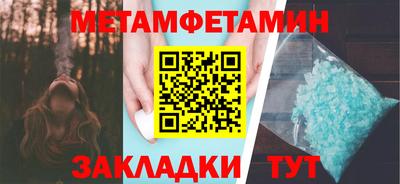 марки lsd Наро-Фоминск