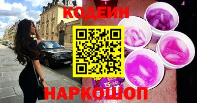 Альфа ПВП Нарткала