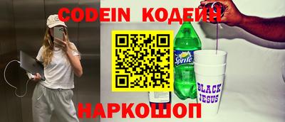 mdpv Нальчик