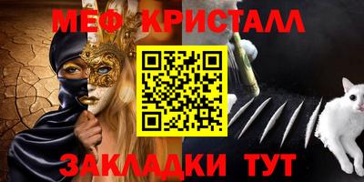 Альфа ПВП Нарткала