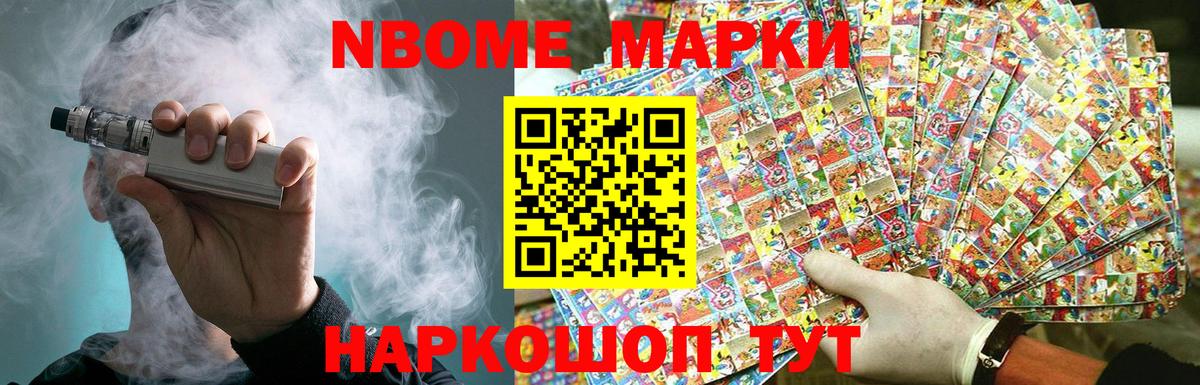 Лсд 25 экстази кислота  ЛСД экстази ecstasy  Омск  Вход с VPN 