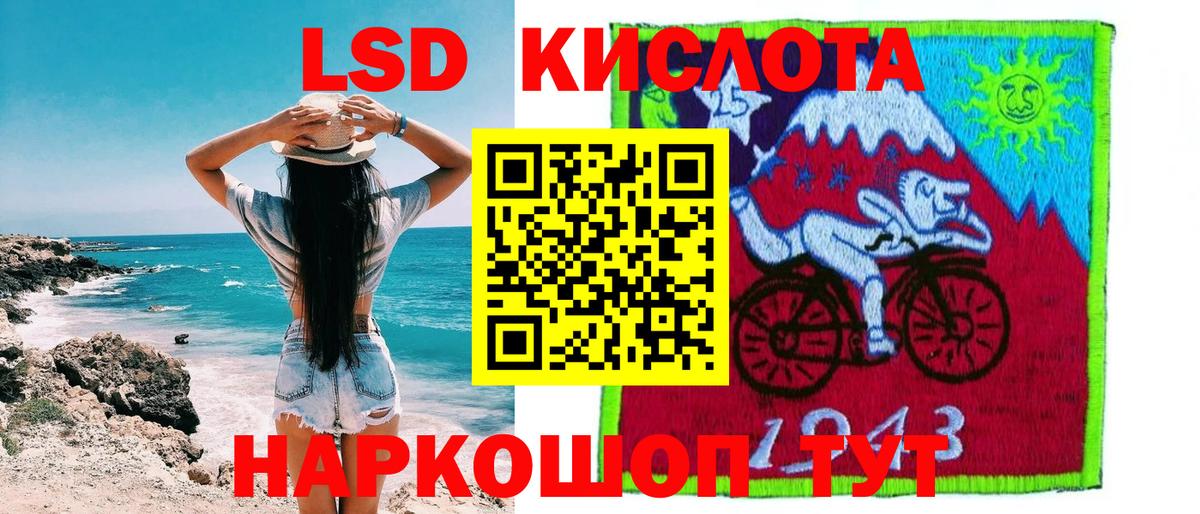Марки N-bome 1500мкг  цена   Омск  Вход с VPN  Наркотические марки 